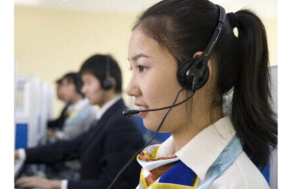 在線/電話(huà)申請(qǐng)客服